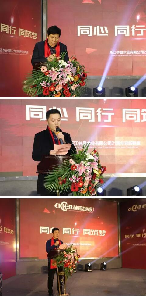 QQ截图20170118092123