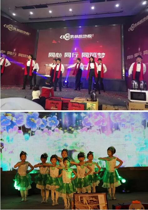 QQ截图20170118092135