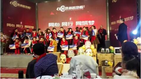 QQ截图20170118092147