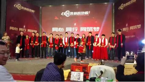 QQ截图20170118092159