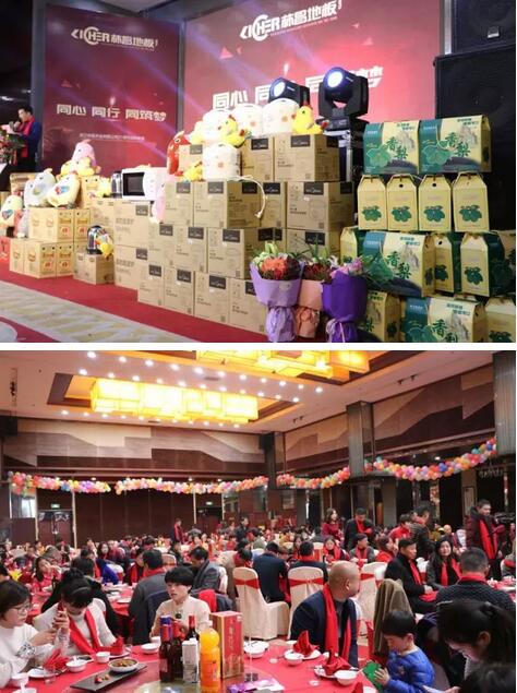 QQ截图20170118092210