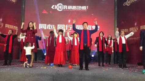 QQ截图20170118092224