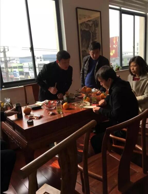 QQ截图20170228164223