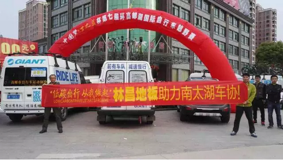 QQ截图20170318094117