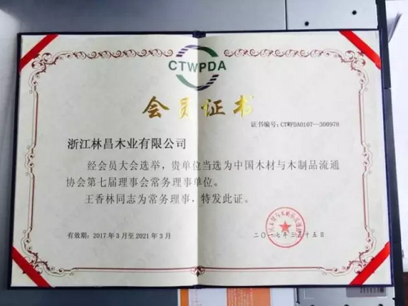 QQ截图20170318093632