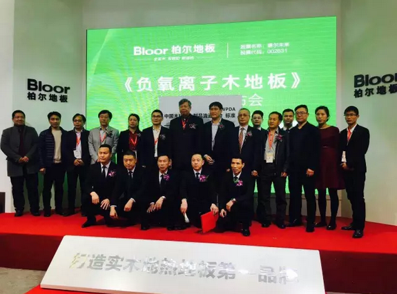 QQ截图20170323134853