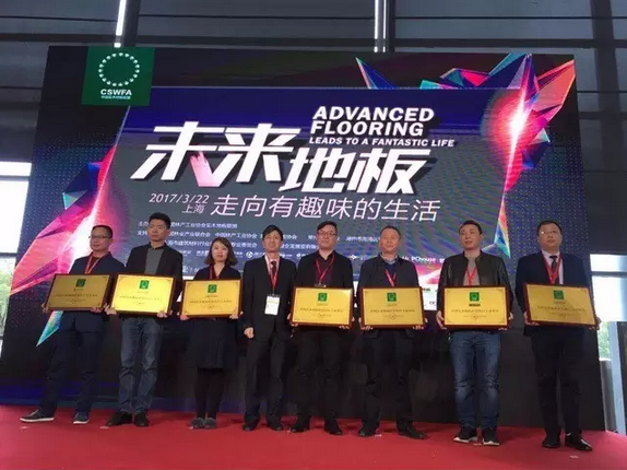 QQ截图20170323135143