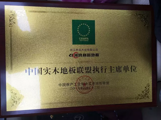 QQ截图20170323135157