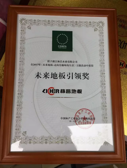 QQ截图20170323135207