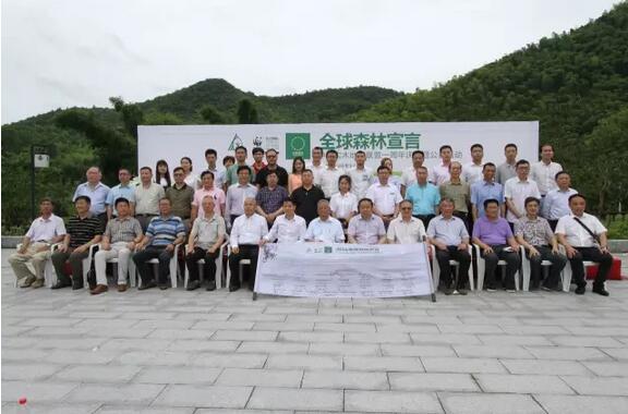 QQ截图20170303163534