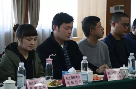 QQ截图20170303163542