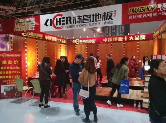 QQ截图20170417151218