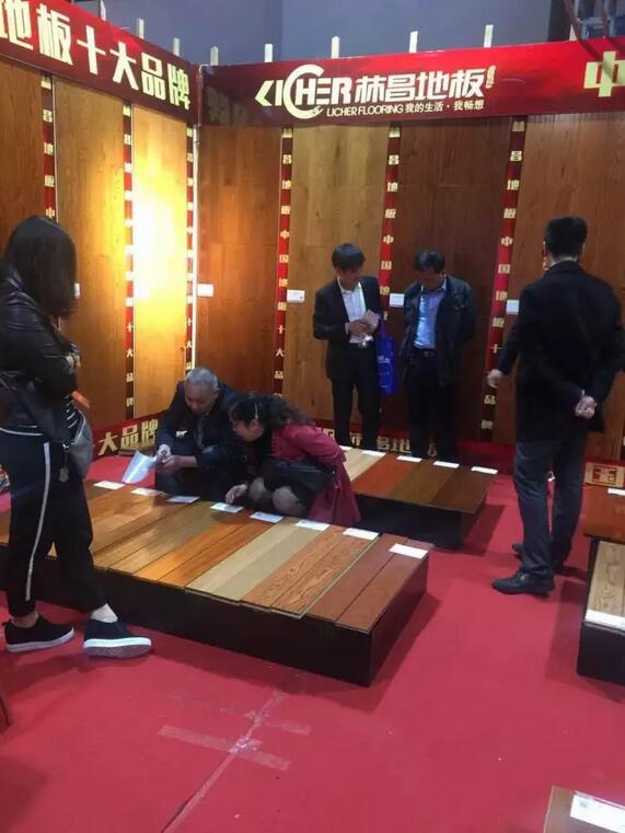 QQ截图20170417151234